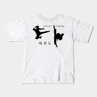 Taekwondo - the Symbol of Korean Spirit Kids T-Shirt